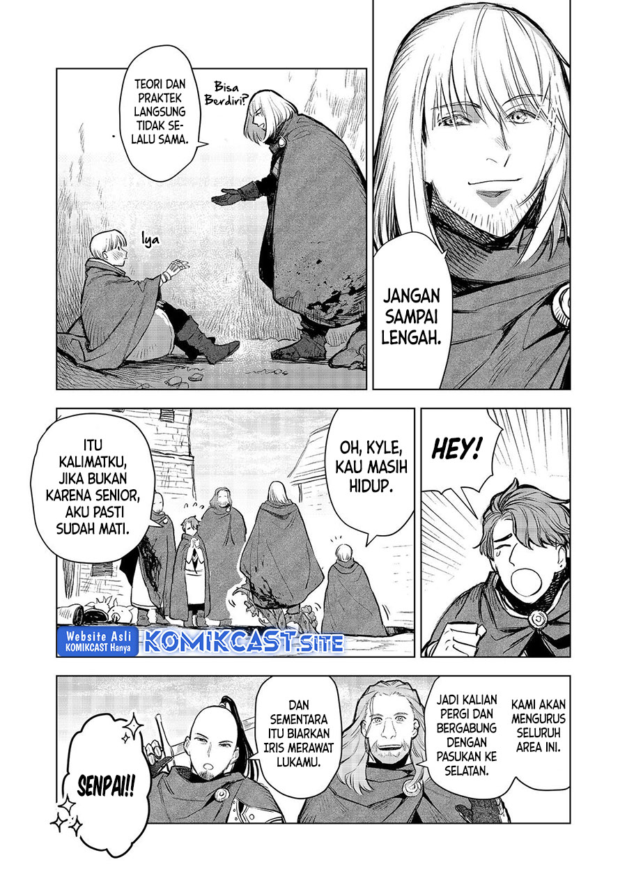 Meiou-sama ga Tooru no desu yo!