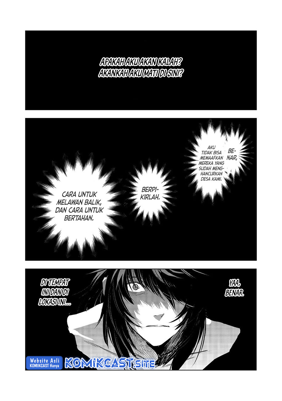 Meiou-sama ga Tooru no desu yo!