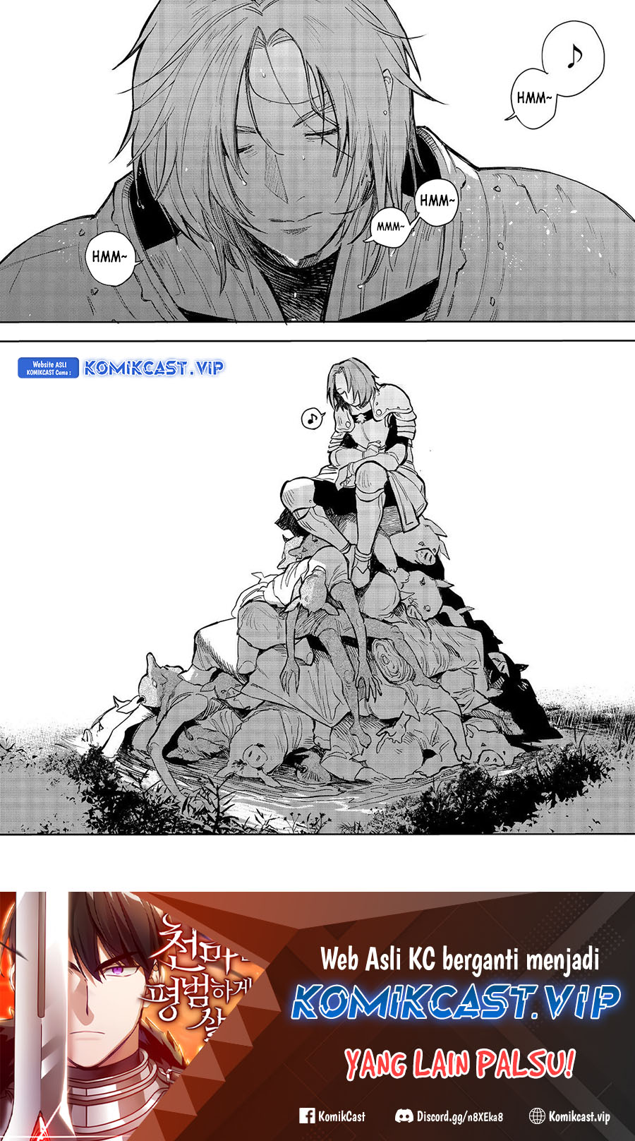 Meiou-sama ga Tooru no desu yo!