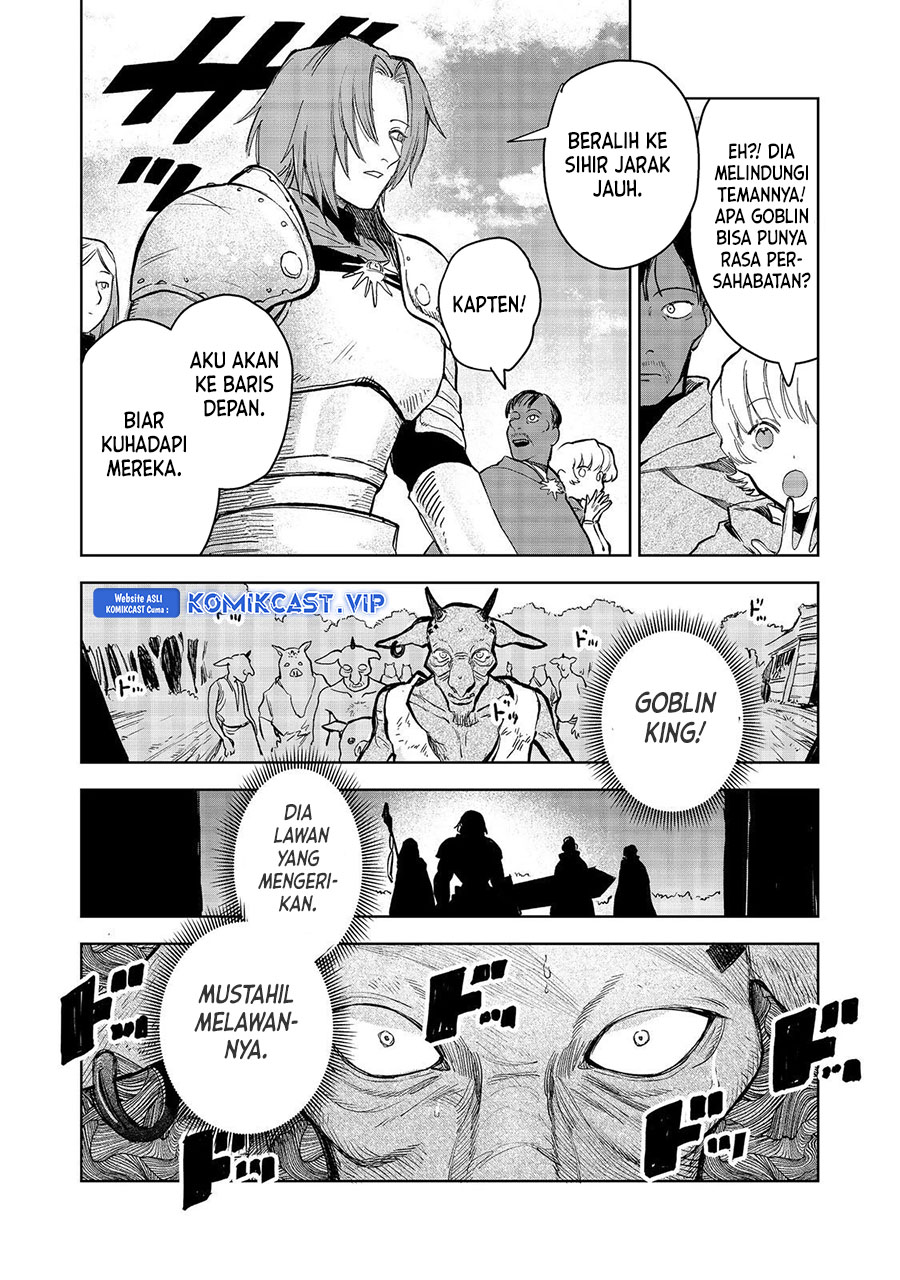 Meiou-sama ga Tooru no desu yo!