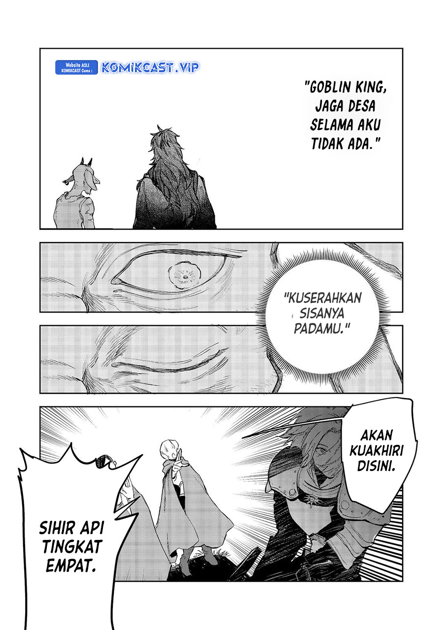 Meiou-sama ga Tooru no desu yo!