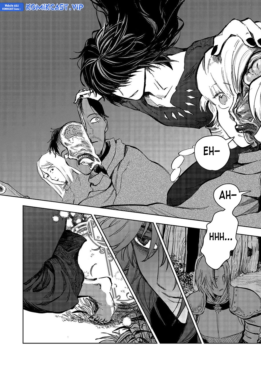 Meiou-sama ga Tooru no desu yo!