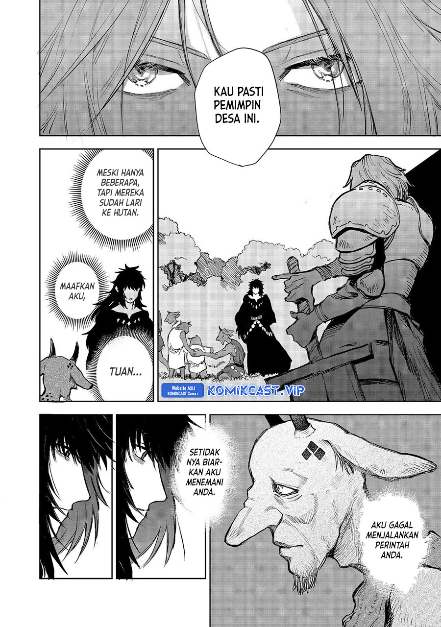 Meiou-sama ga Tooru no desu yo!