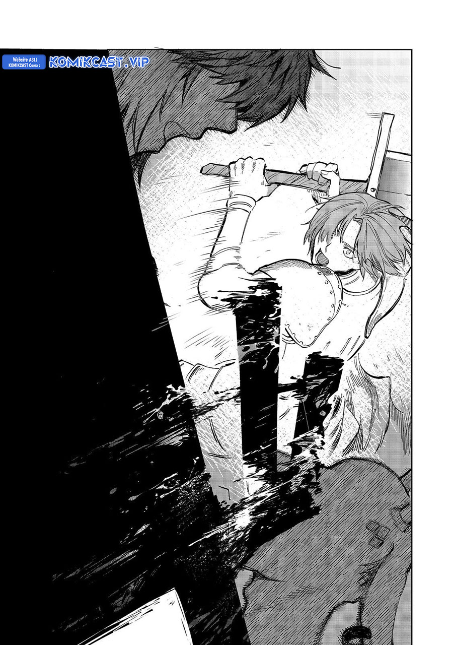 Meiou-sama ga Tooru no desu yo!