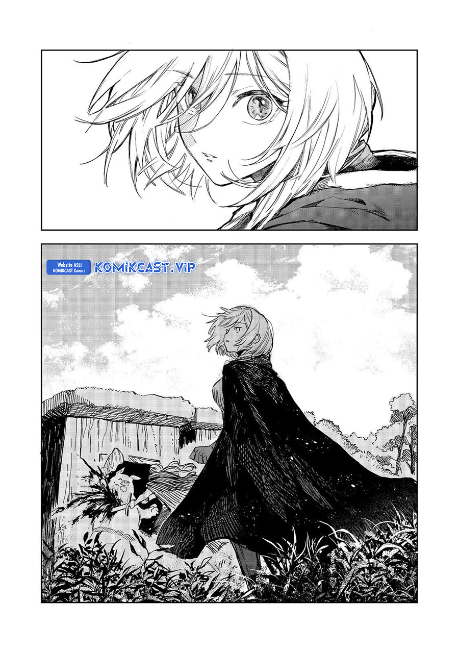 Meiou-sama ga Tooru no desu yo!