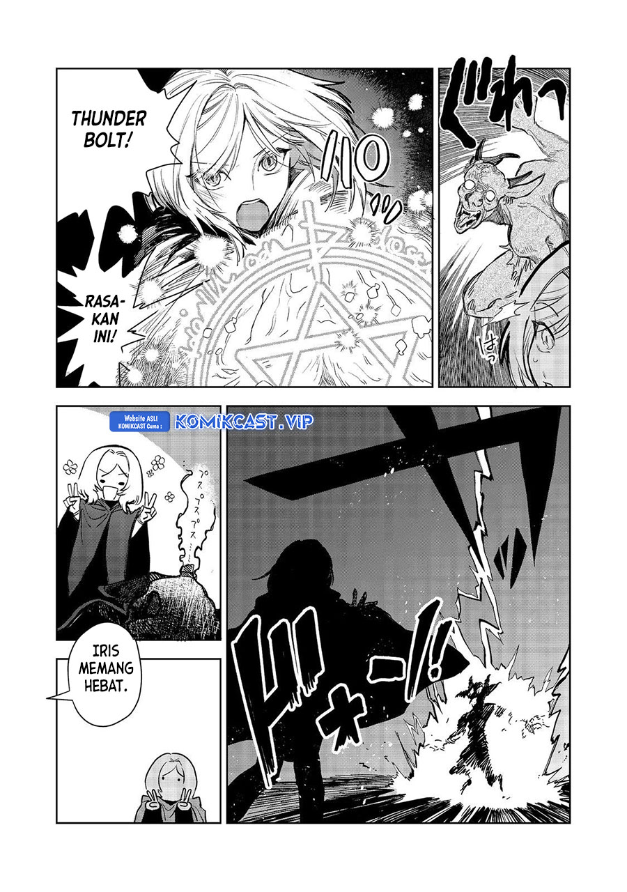 Meiou-sama ga Tooru no desu yo!