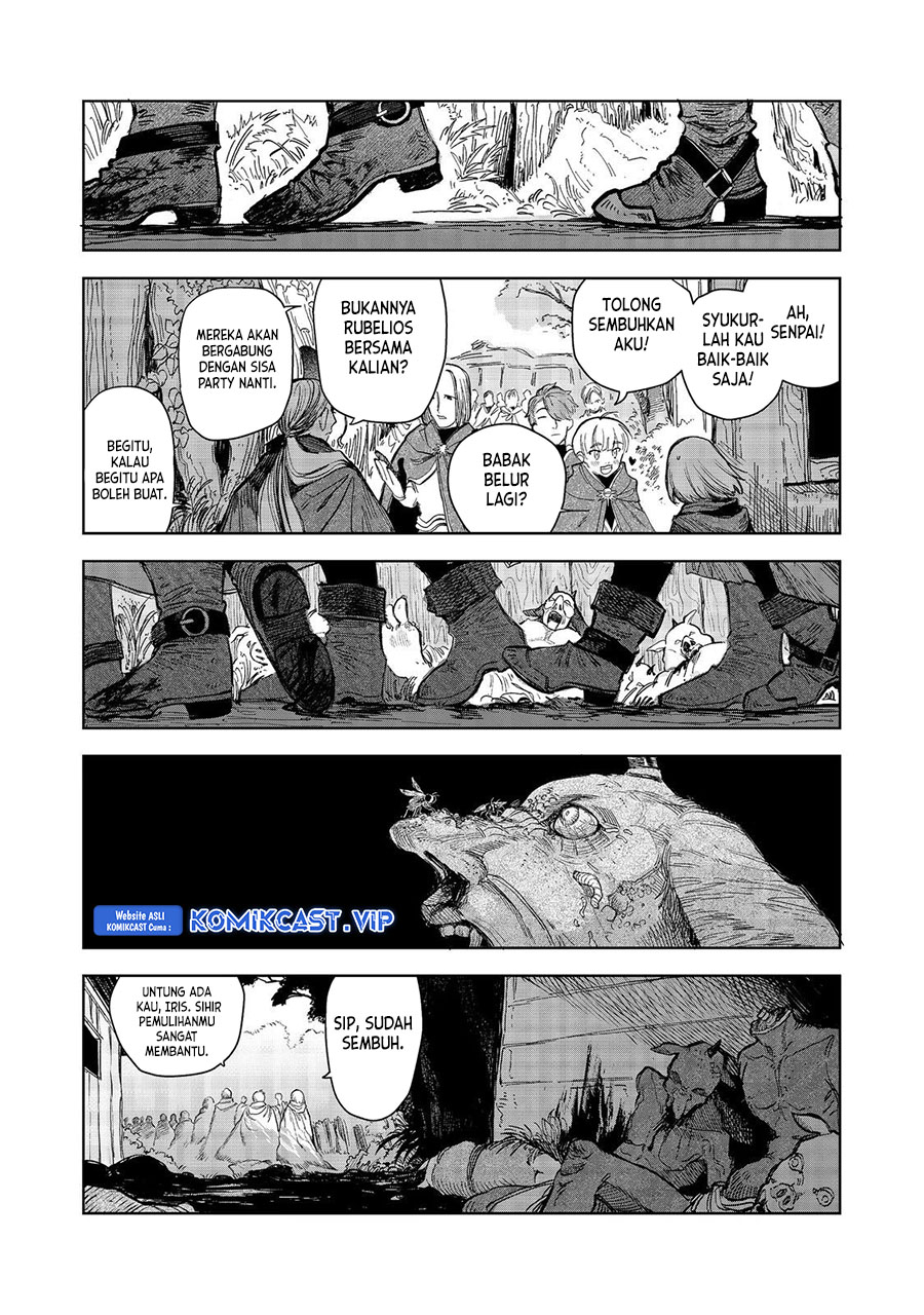 Meiou-sama ga Tooru no desu yo!