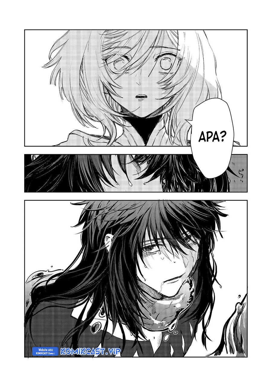 Meiou-sama ga Tooru no desu yo!