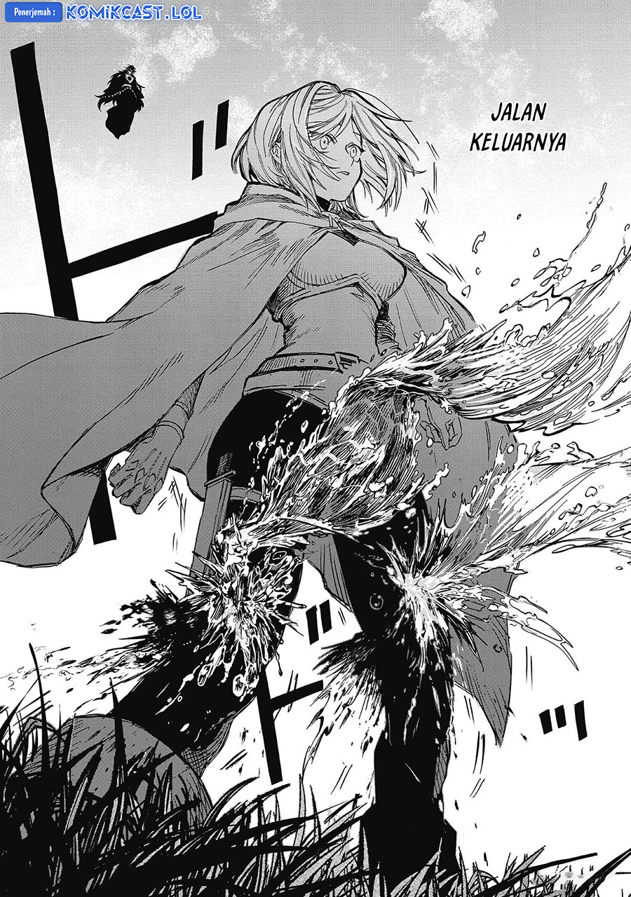 Meiou-sama ga Tooru no desu yo!