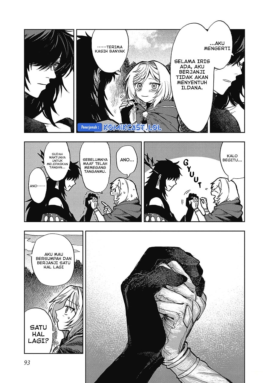 Meiou-sama ga Tooru no desu yo!