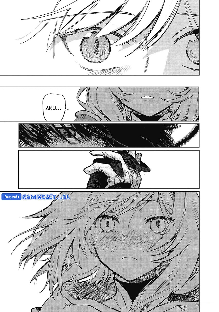 Meiou-sama ga Tooru no desu yo!