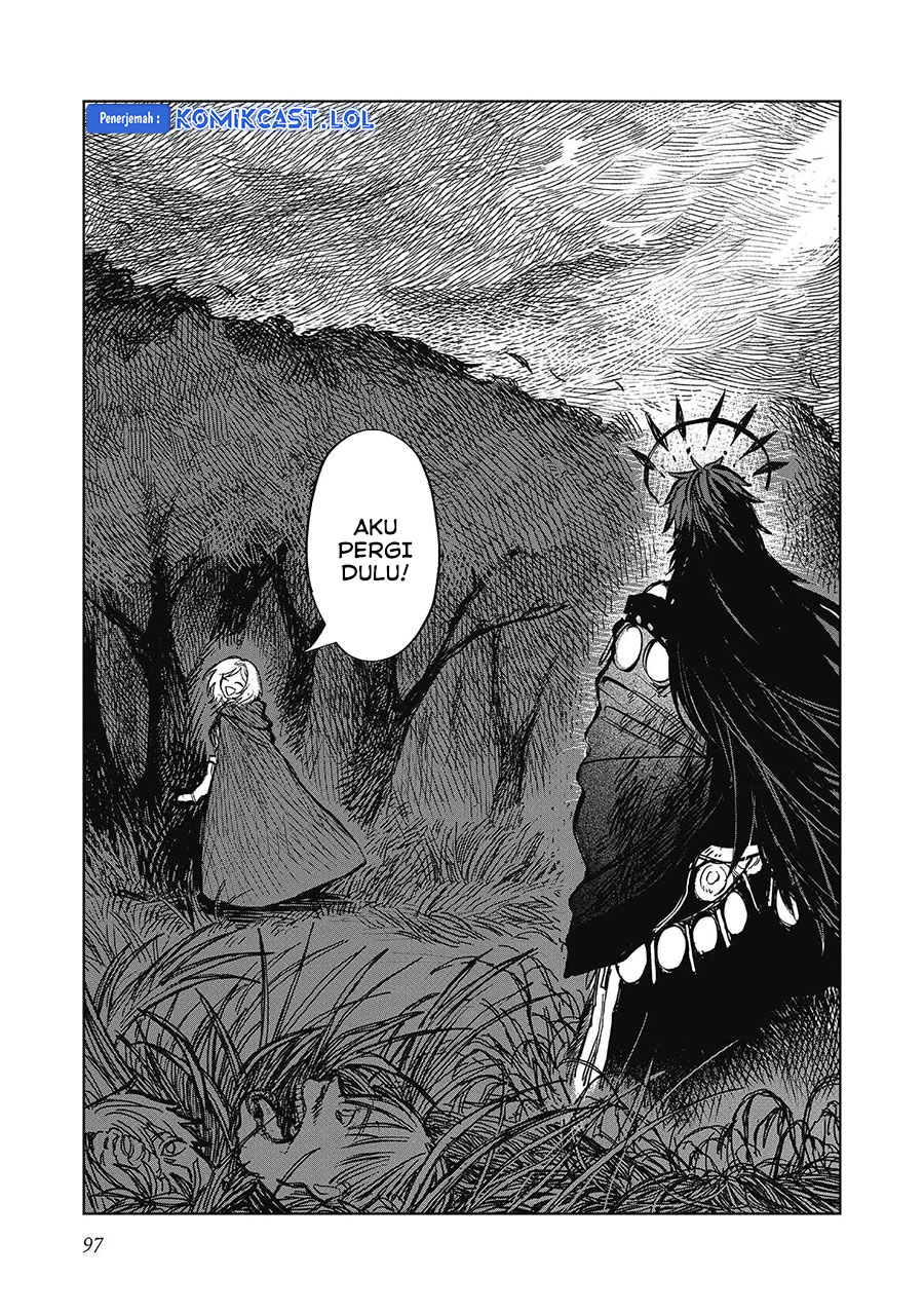 Meiou-sama ga Tooru no desu yo!
