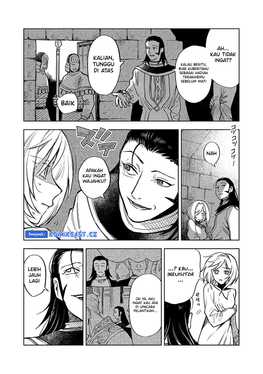 Meiou-sama ga Tooru no desu yo!