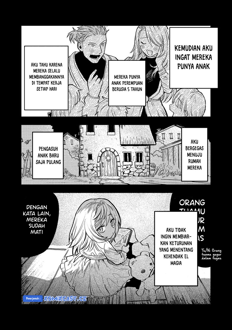 Meiou-sama ga Tooru no desu yo!