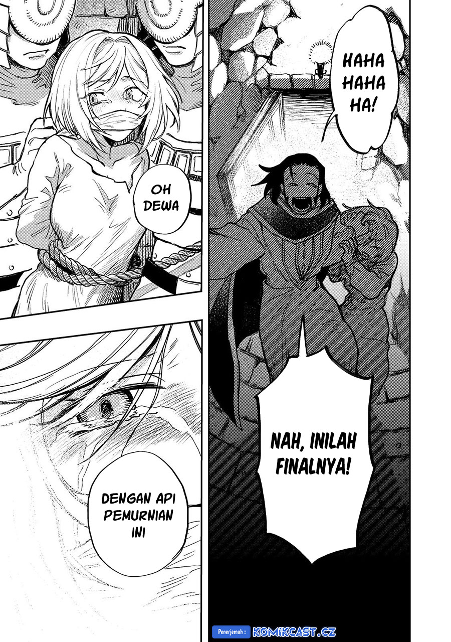 Meiou-sama ga Tooru no desu yo!