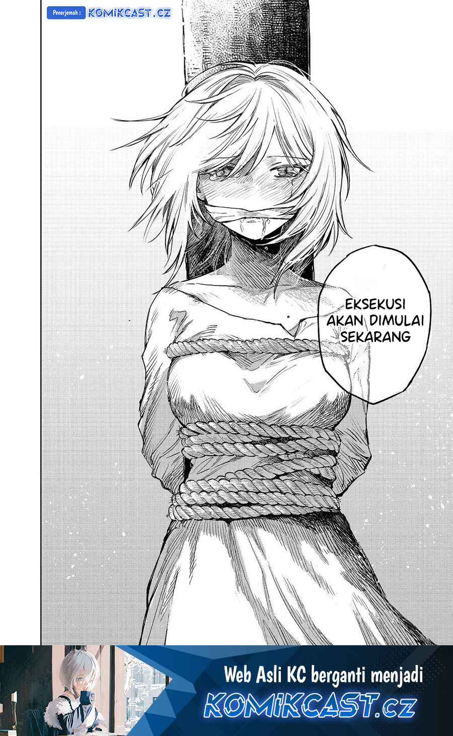 Meiou-sama ga Tooru no desu yo!