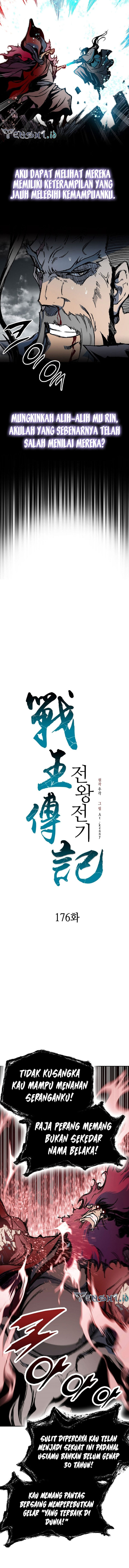Memoir Of The King Of War
