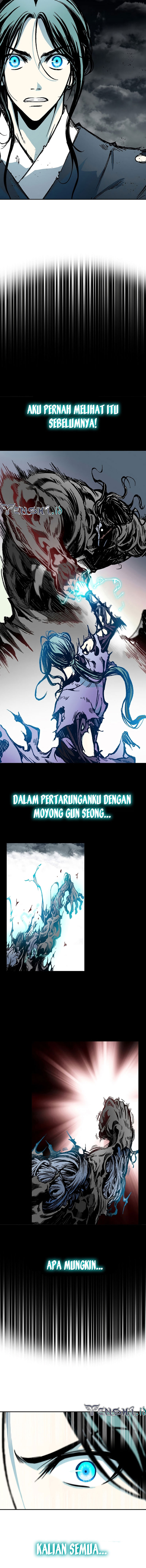 Memoir Of The King Of War