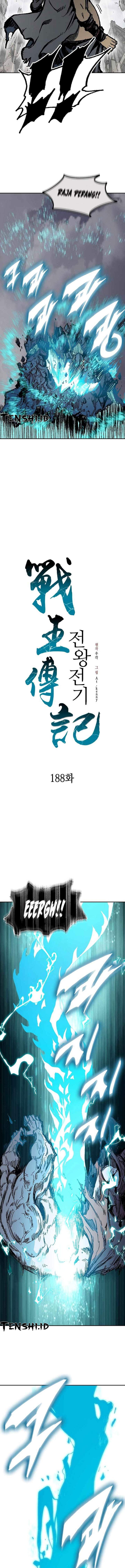 Memoir Of The King Of War
