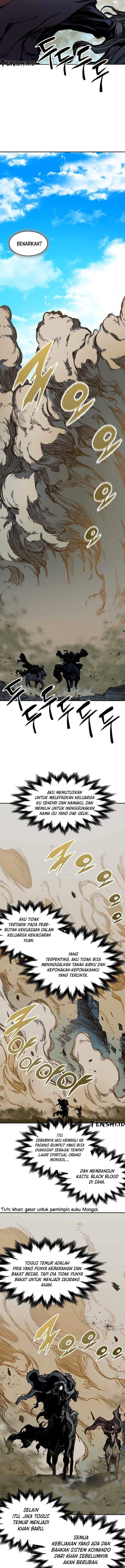 Memoir Of The King Of War