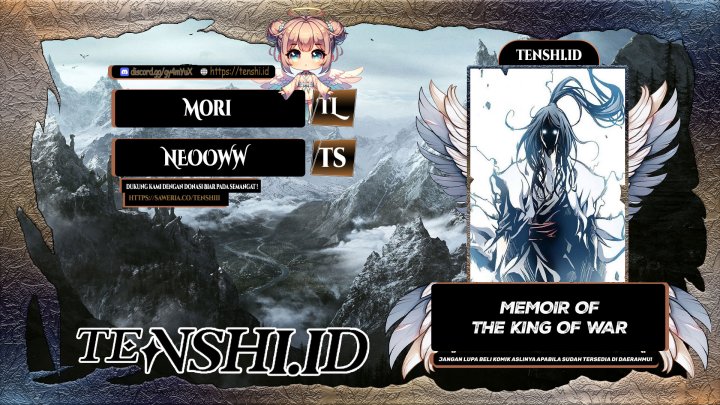 Memoir Of The King Of War