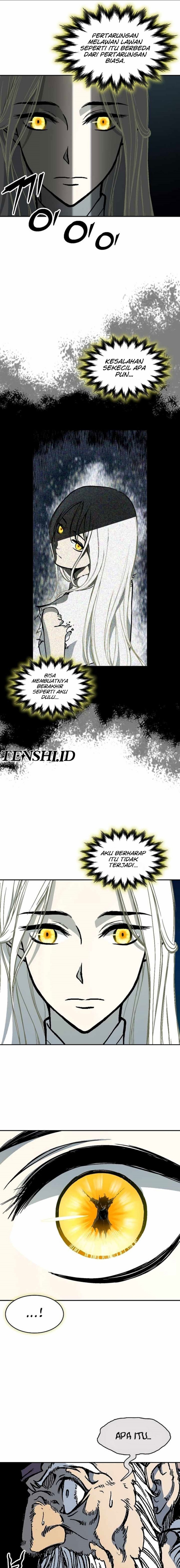 Memoir Of The King Of War