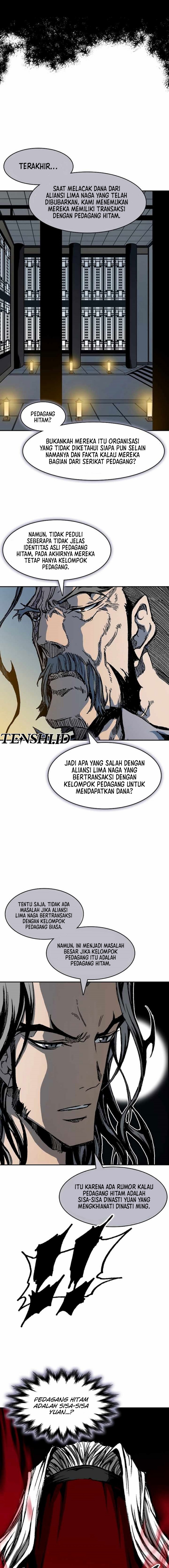 Memoir Of The King Of War