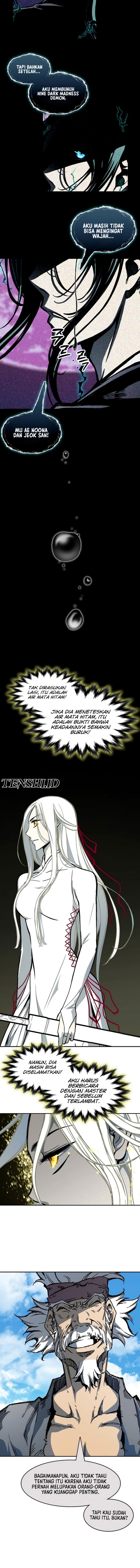 Memoir Of The King Of War