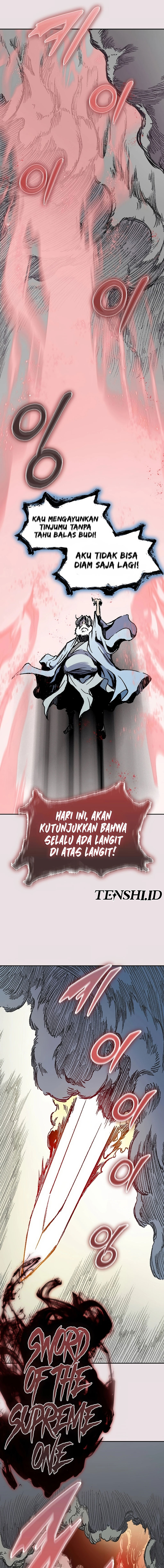 Memoir Of The King Of War