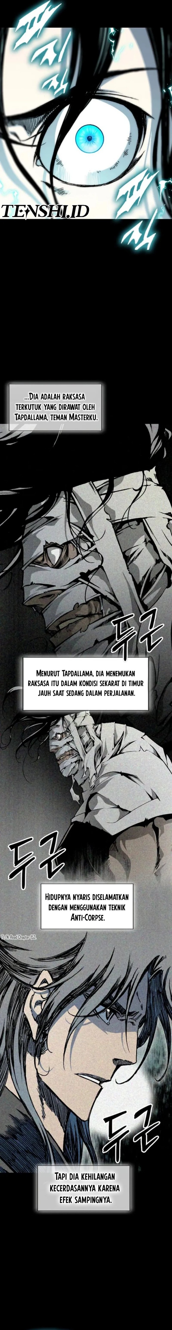Memoir Of The King Of War