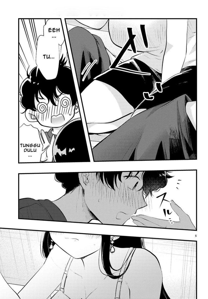 Midari ni Tsukasete wa Narimasen