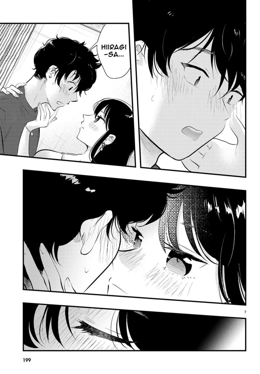 Midari ni Tsukasete wa Narimasen