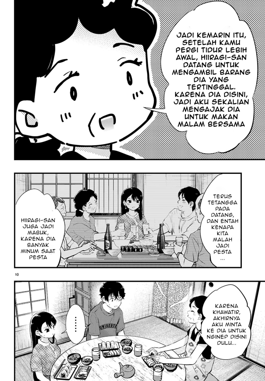 Midari ni Tsukasete wa Narimasen
