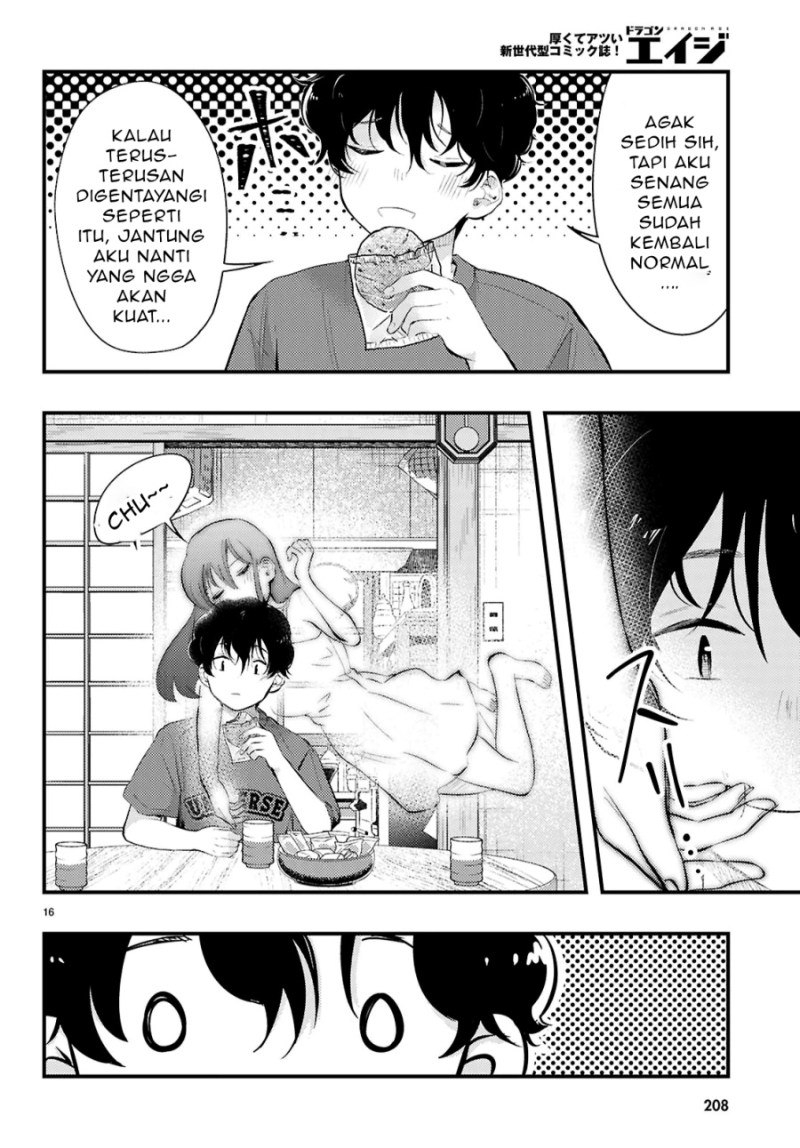 Midari ni Tsukasete wa Narimasen