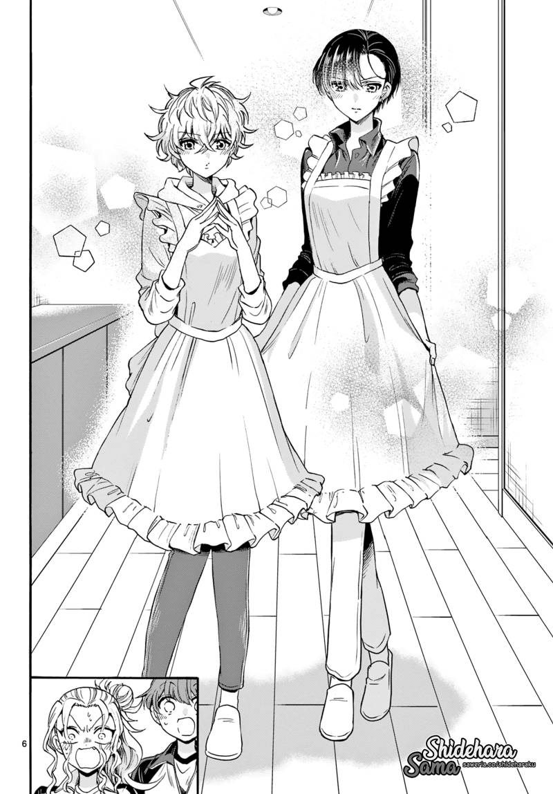 Mikadono Sanshimai wa Angai, Choroi Chapter 28