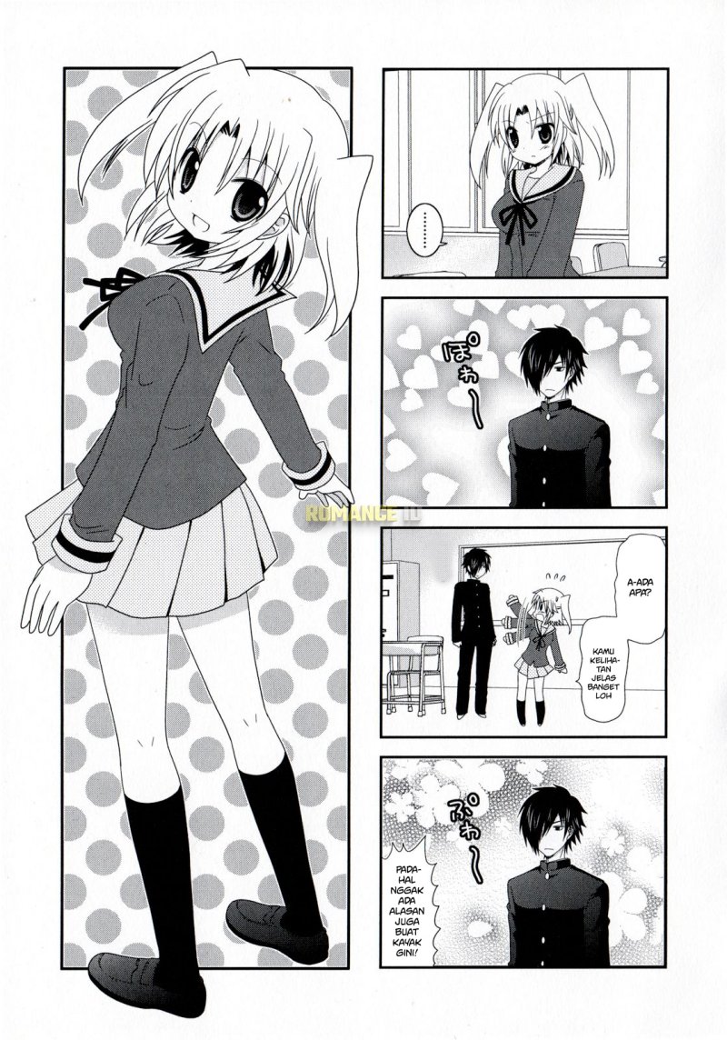 Mikakunin de Shinkoukei