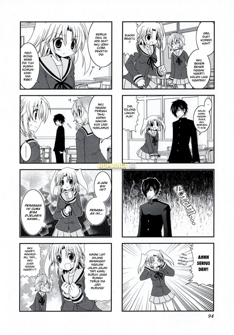 Mikakunin de Shinkoukei