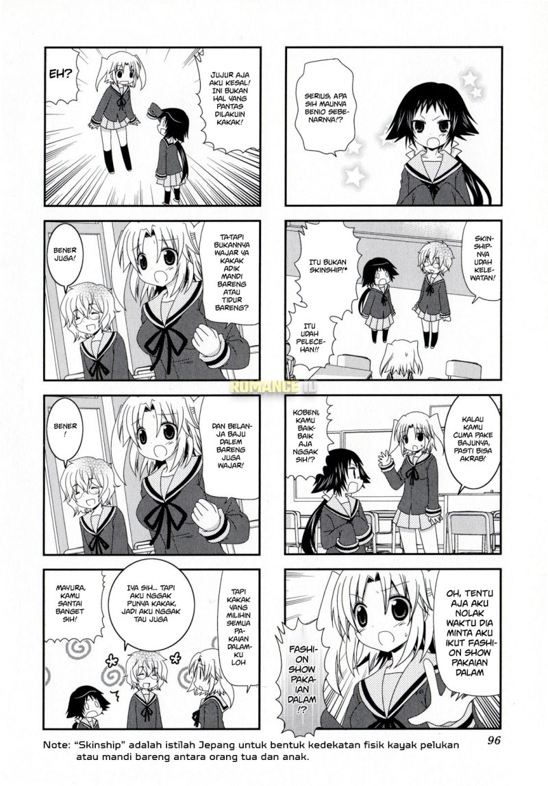 Mikakunin de Shinkoukei