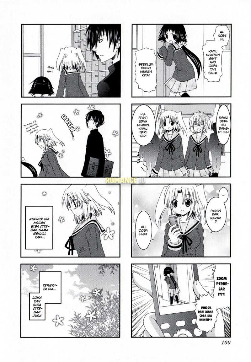 Mikakunin de Shinkoukei