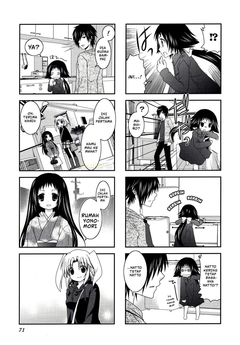 Mikakunin de Shinkoukei