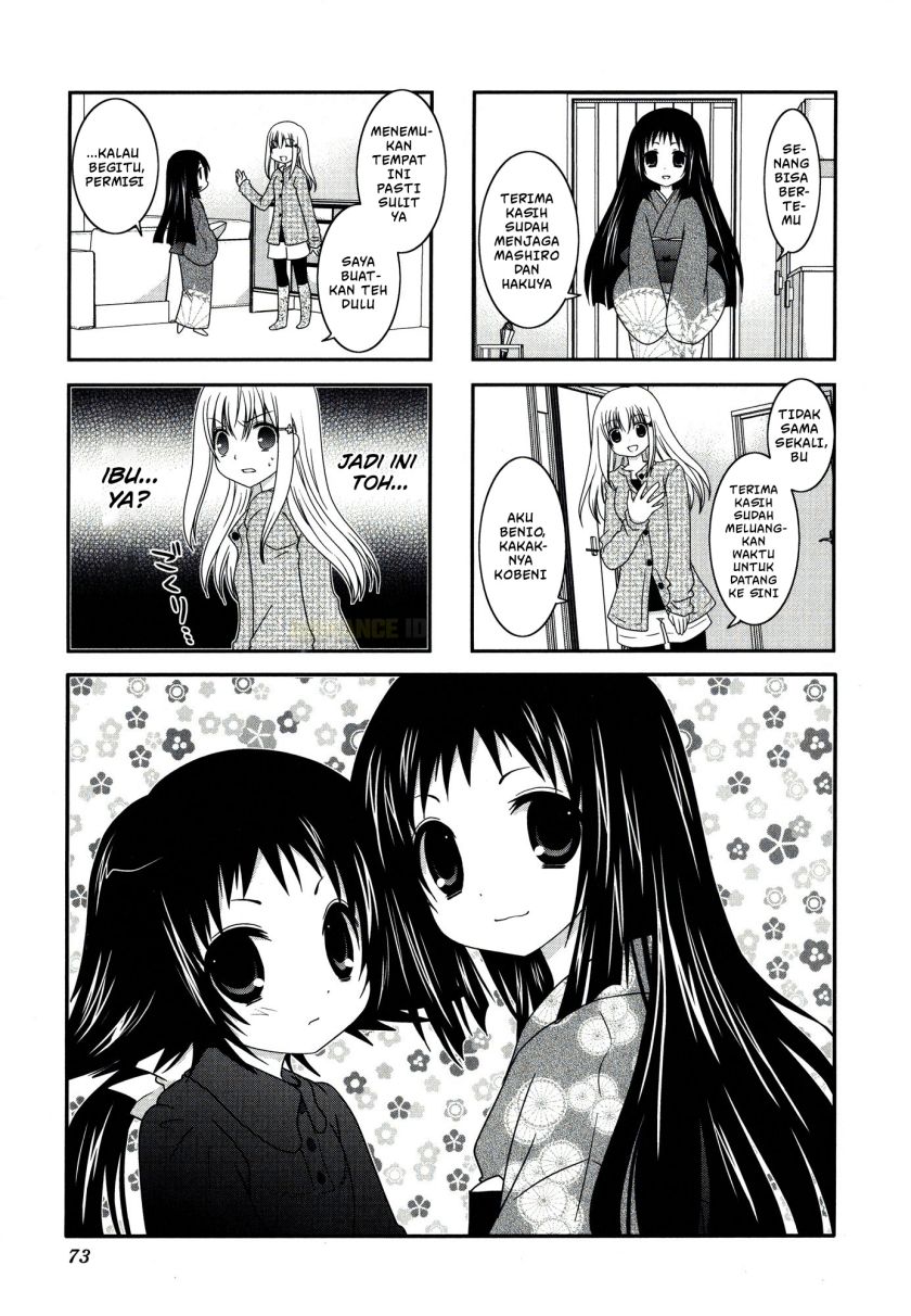 Mikakunin de Shinkoukei
