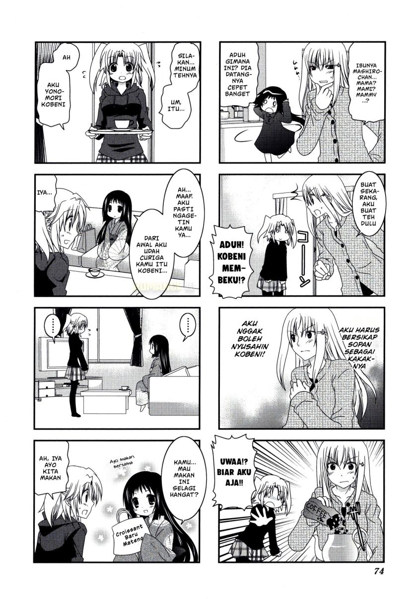 Mikakunin de Shinkoukei