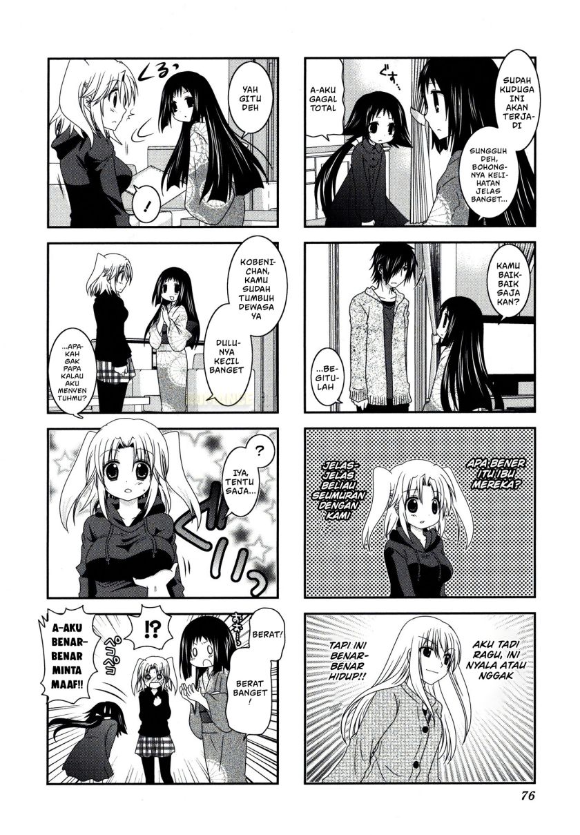 Mikakunin de Shinkoukei