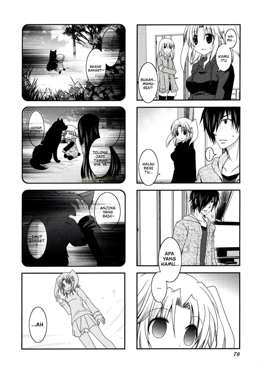 Mikakunin de Shinkoukei