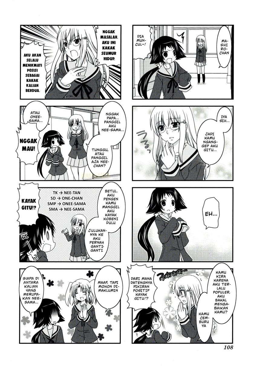 Mikakunin de Shinkoukei