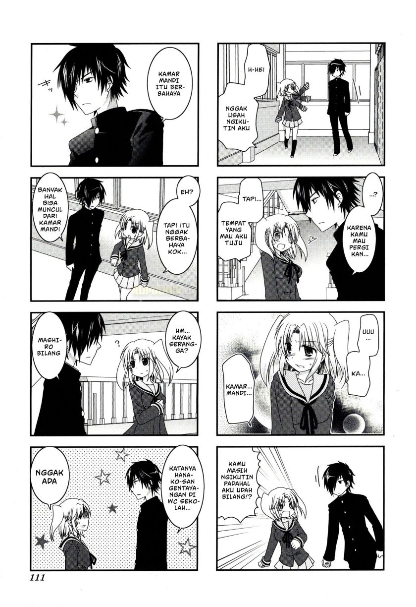Mikakunin de Shinkoukei