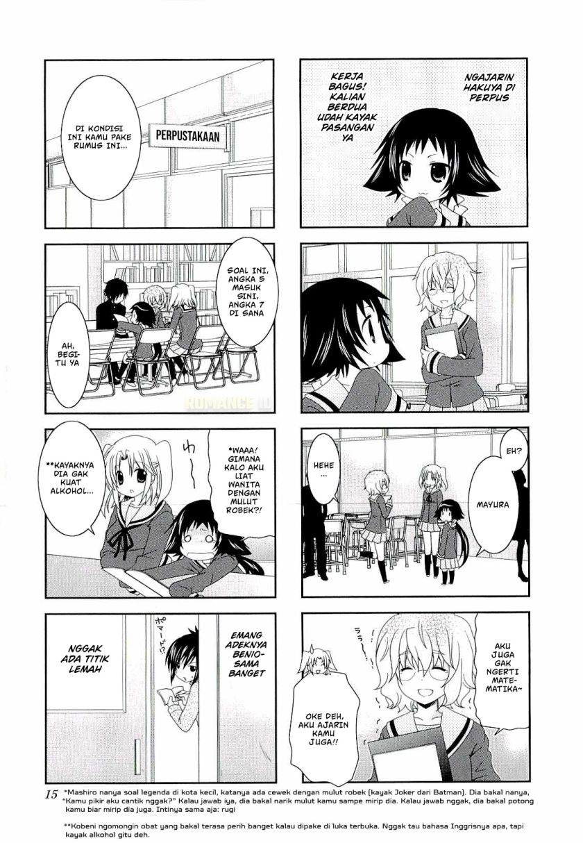 Mikakunin de Shinkoukei