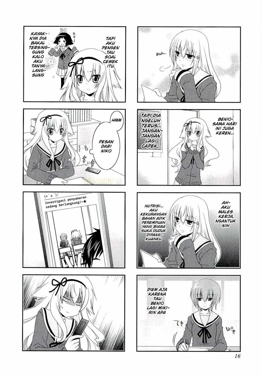 Mikakunin de Shinkoukei
