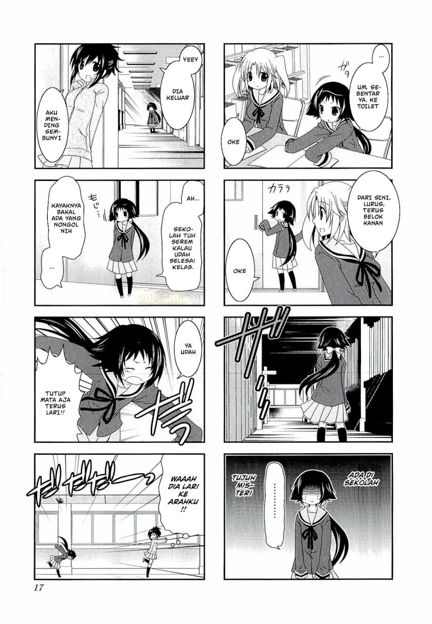 Mikakunin de Shinkoukei