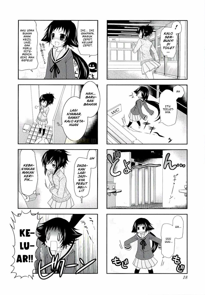 Mikakunin de Shinkoukei